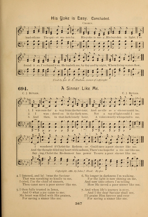 Evangelical Hymnal page 351