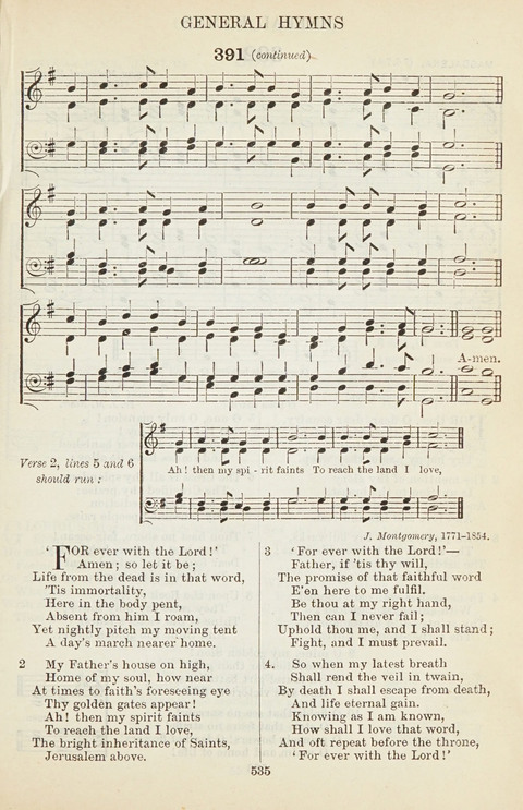 The English Hymnal: with tunes page 535