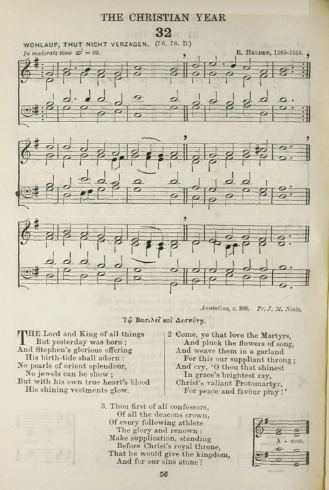 The English Hymnal: with Tunes page 56