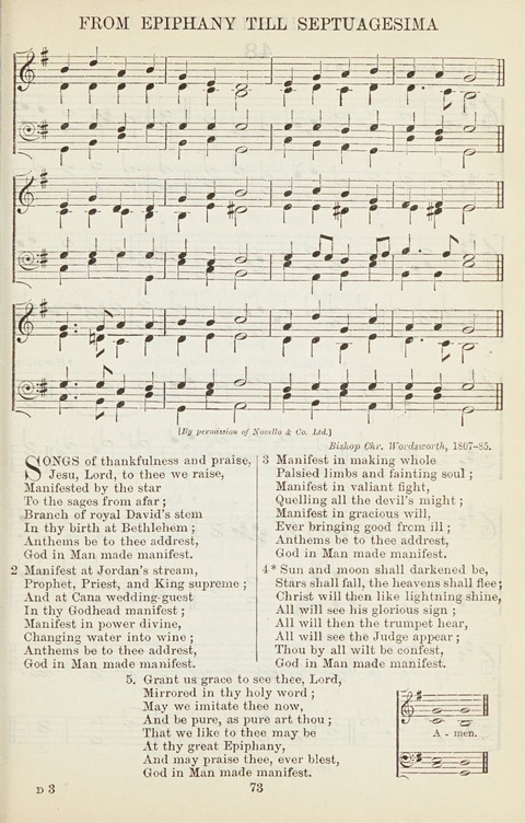 The English Hymnal: with Tunes page 73