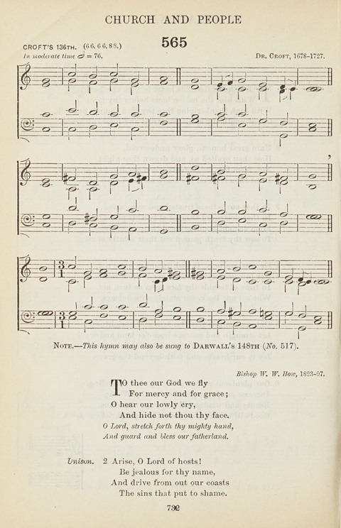 The English Hymnal: with tunes page 732