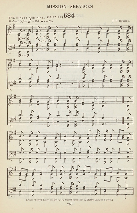 The English Hymnal: with tunes page 758