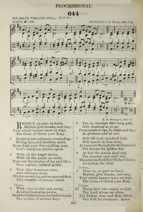 The English Hymnal: with Tunes page 762