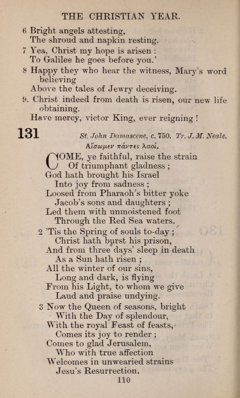 The English Hymnal page 110