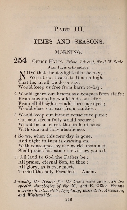 The English Hymnal page 216