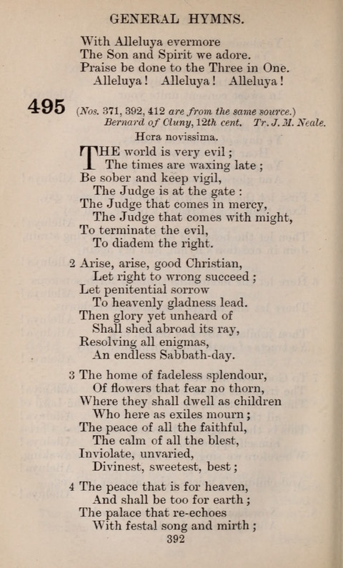 The English Hymnal page 392