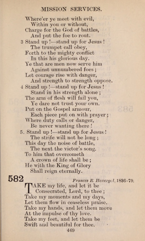 The English Hymnal page 469