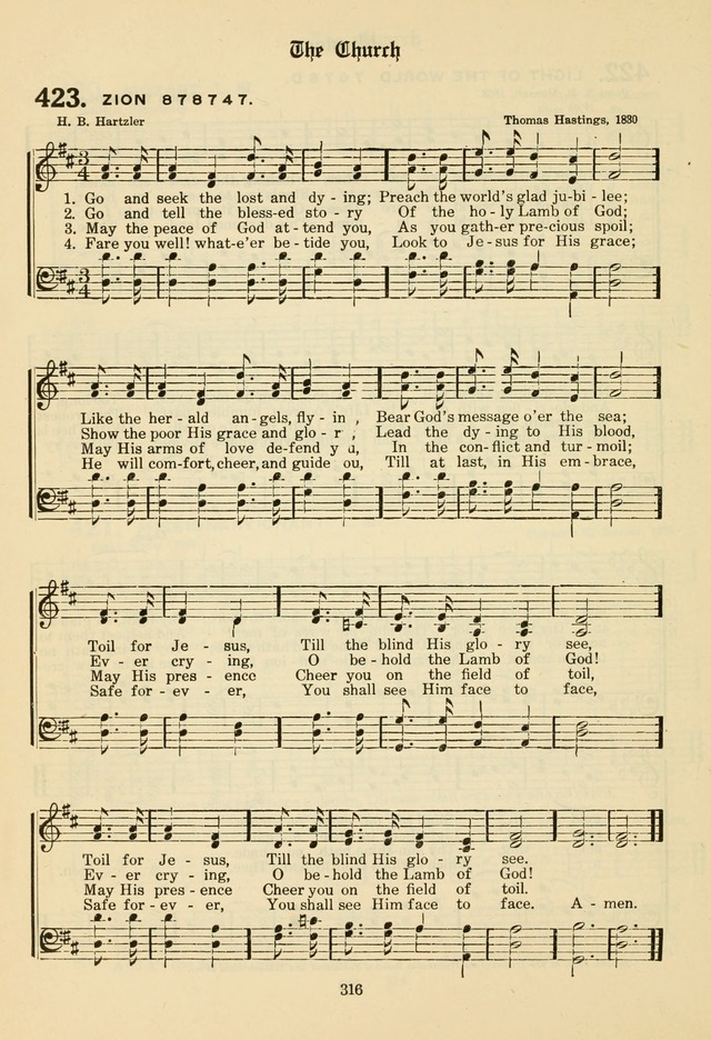 The Evangelical Hymnal page 318