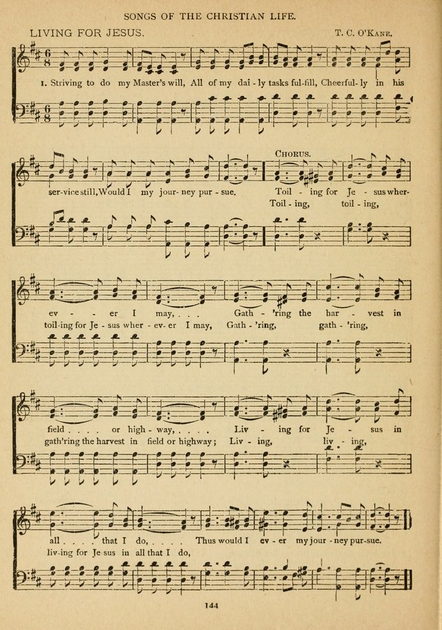 The Epworth Hymnal No. 2: containing standard hymns of the Church, Songs for the Sunday-school, songs for social services, Songs for Young People