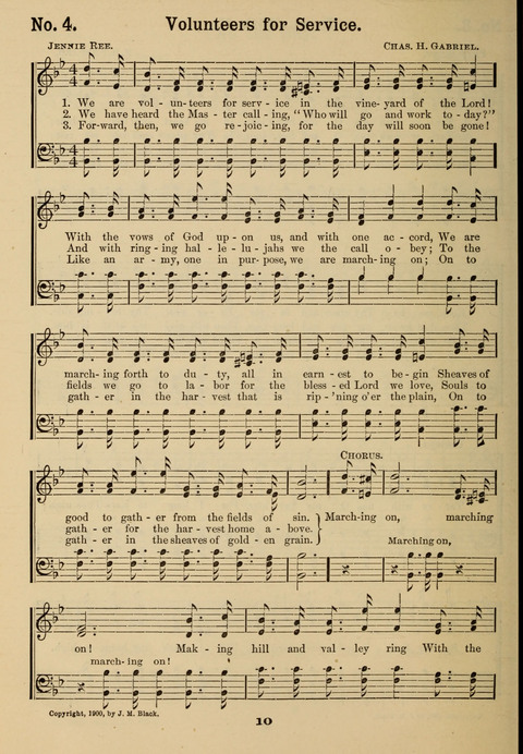 The Epworth Hymnal No. 3: For use in Young People