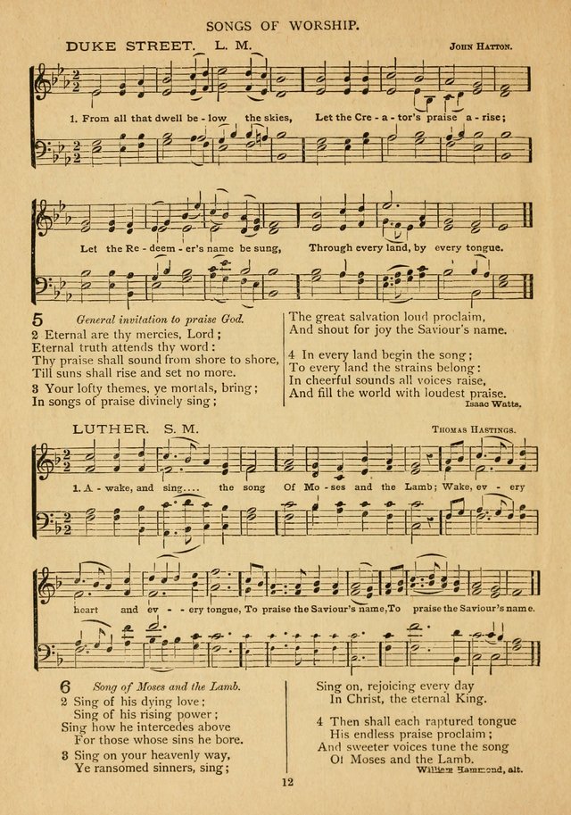 The Epworth Hymnal: containing standard hymns of the Church, songs for the Sunday-School, songs for social services, songs for the home circle, songs for special occasions page 17