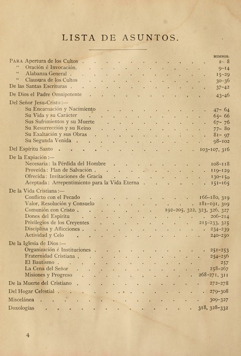 El Himnario Evangelico : Para el Uso de Todas Las Iglesias page 1