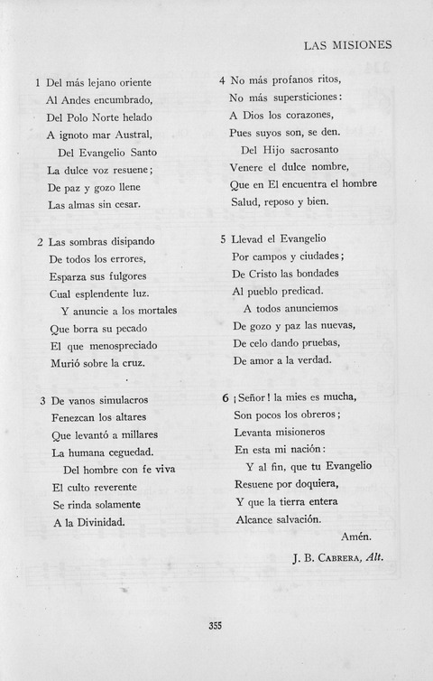 El Himnario para el uso de las Iglesias Evangelicas de Habla Espanola en Todo el Mundo page 355