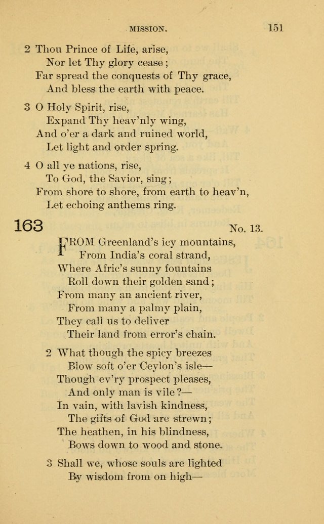 Evangelical Lutheran Hymnal page 151