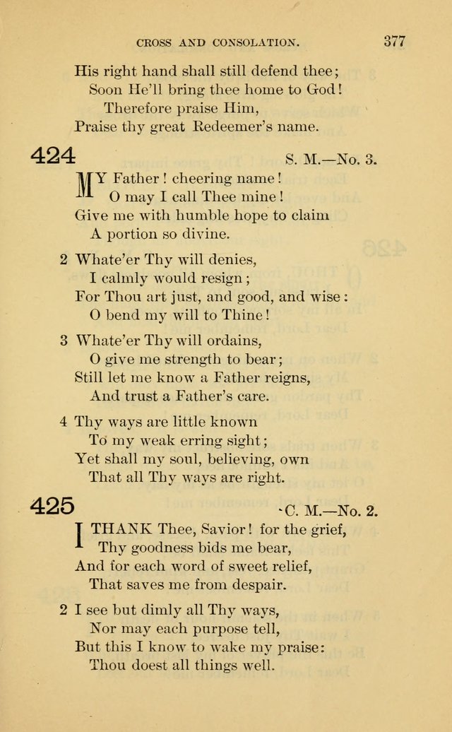 Evangelical Lutheran Hymnal page 377