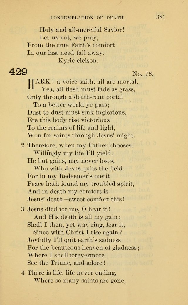 Evangelical Lutheran Hymnal page 381