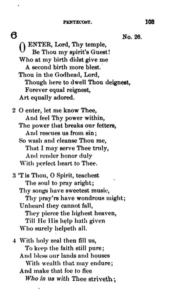 Evangelical Lutheran Hymnal page 138