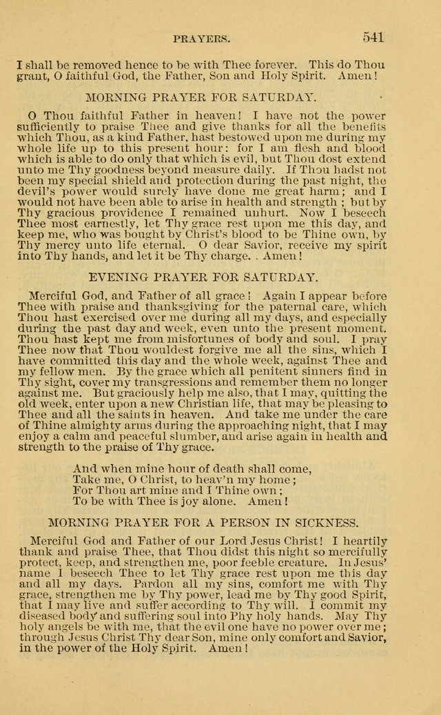 Evangelical Lutheran Hymnal. 9th ed. page 541