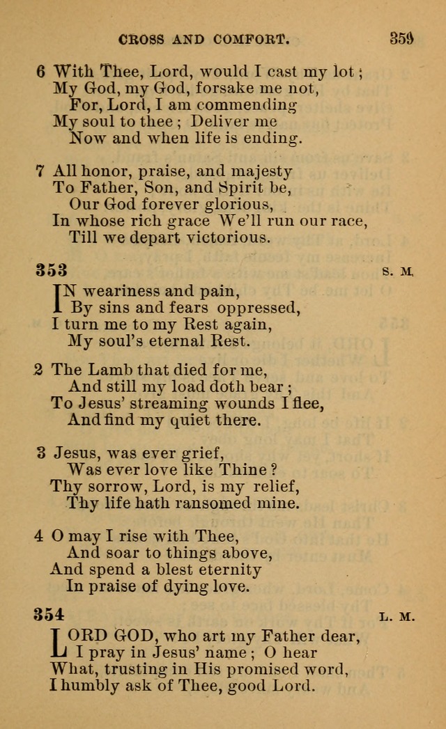 Evangelical Lutheran Hymn-book page 558