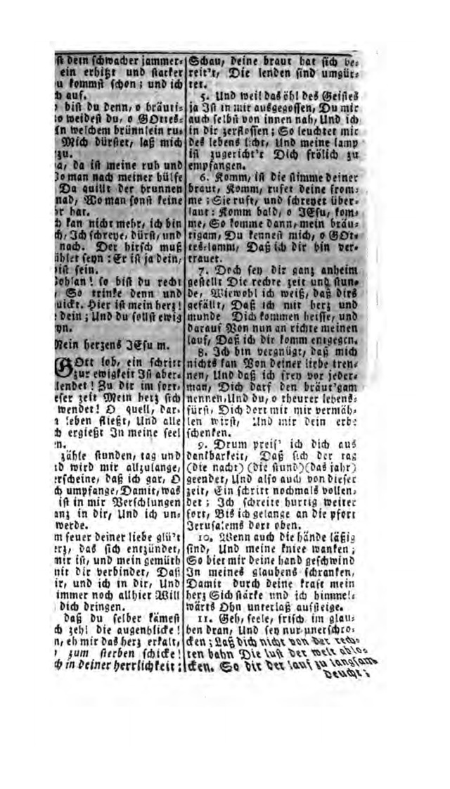 Erbauliche Lieder-Sammlung: zum gottestdienstlichen Gebrauch in den Vereinigten Evangelische-Lutherischen Gemeinen in Pennsylvanien und den benachbarten Staaten (Die Achte verm. ... Aufl.) page 221