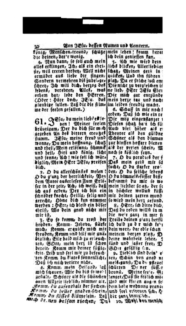 Erbauliche Lieder-Sammlung: zum gottestdienstlichen Gebrauch in den Vereinigten Evangelische-Lutherischen Gemeinen in Pennsylvanien und den benachbarten Staaten (Die Achte verm. ... Aufl.) page 30