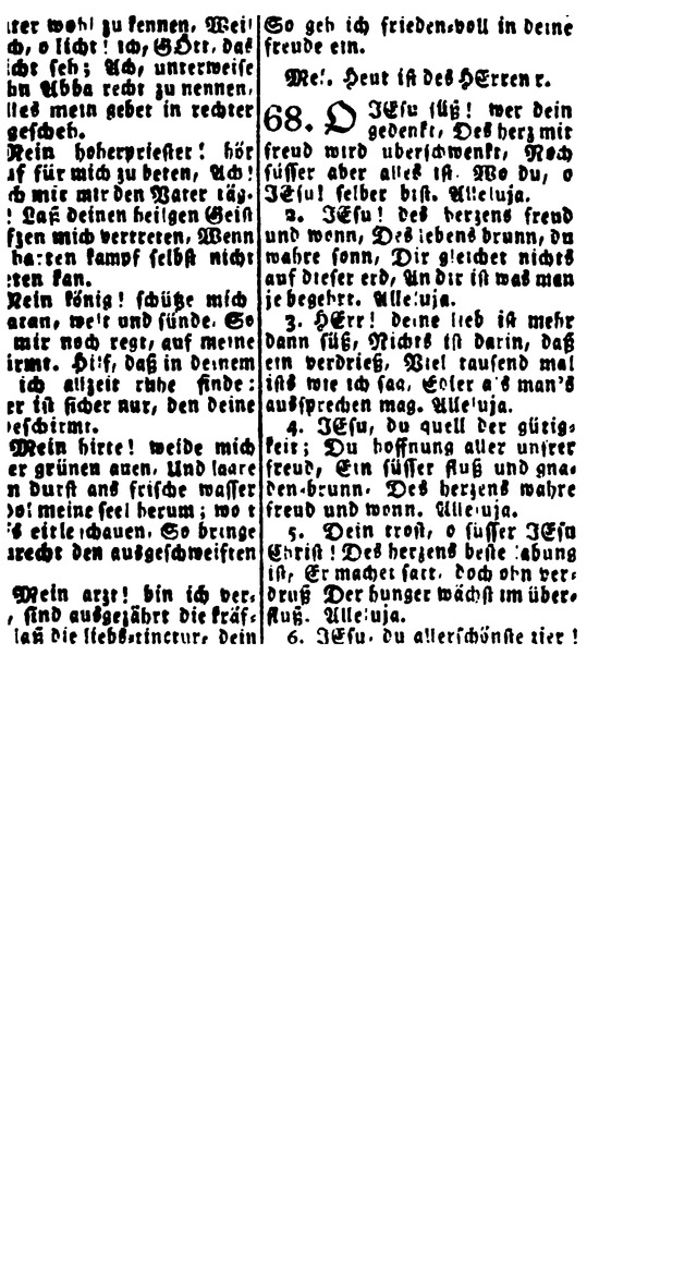 Erbauliche Lieder-Sammlung: zum gottestdienstlichen Gebrauch in den Vereinigten Evangelische-Lutherischen Gemeinen in Pennsylvanien und den benachbarten Staaten (Die Achte verm. ... Aufl.) page 33