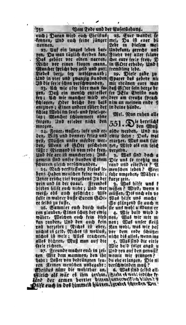 Erbauliche Lieder-Sammlung: zum gottestdienstlichen Gebrauch in den Vereinigten Evangelische-Lutherischen Gemeinen in Pennsylvanien und den benachbarten Staaten (Die Achte verm. ... Aufl.) page 348