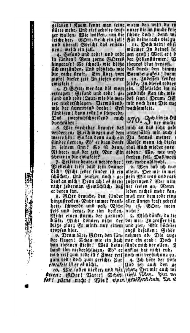 Erbauliche Lieder-Sammlung: zum gottestdienstlichen Gebrauch in den Vereinigten Evangelische-Lutherischen Gemeinen in Pennsylvanien und den benachbarten Staaten (Die Achte verm. ... Aufl.) page 360