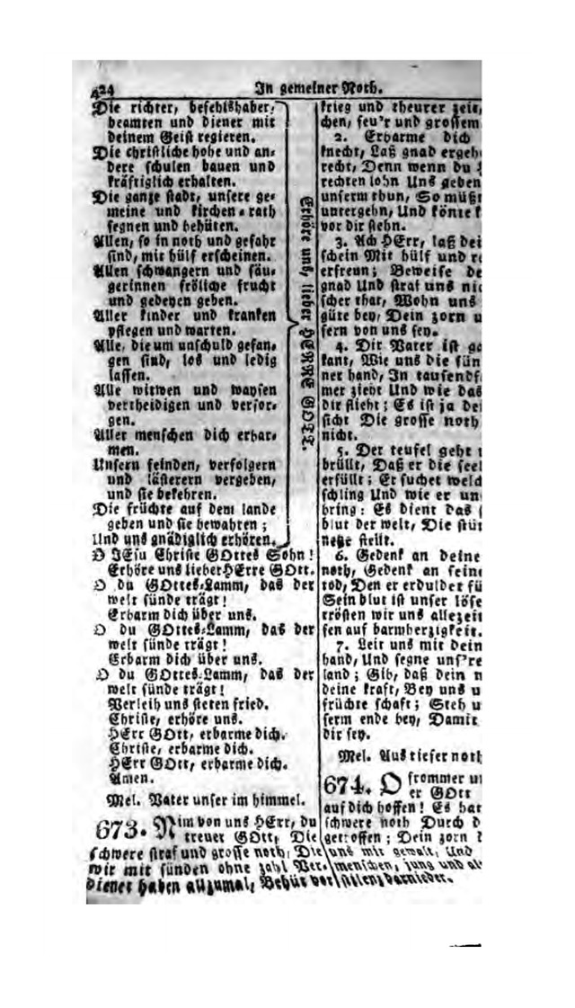 Erbauliche Lieder-Sammlung: zum gottestdienstlichen Gebrauch in den Vereinigten Evangelische-Lutherischen Gemeinen in Pennsylvanien und den benachbarten Staaten (Die Achte verm. ... Aufl.) page 420