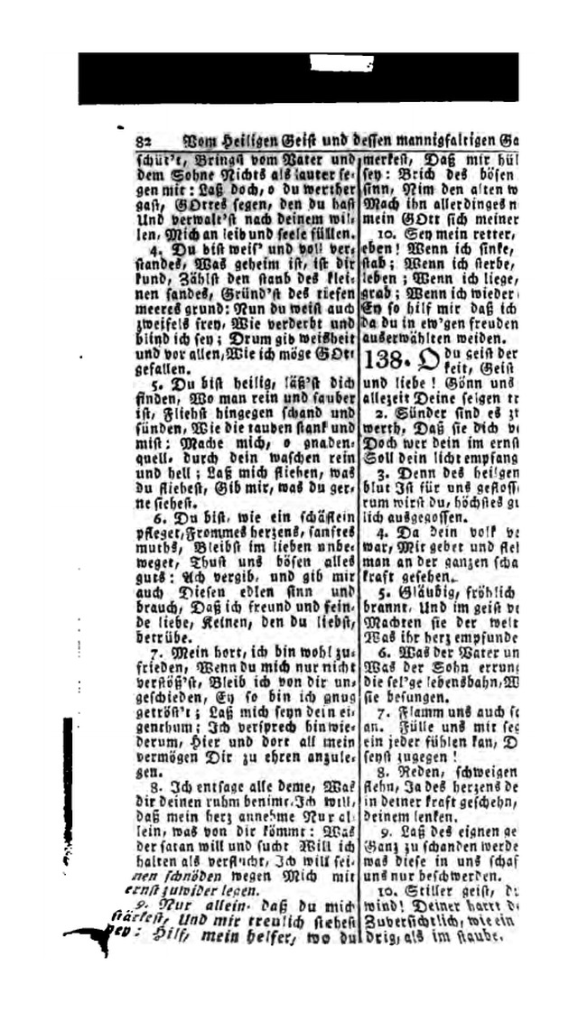 Erbauliche Lieder-Sammlung: zum gottestdienstlichen Gebrauch in den Vereinigten Evangelische-Lutherischen Gemeinen in Pennsylvanien und den benachbarten Staaten (Die Achte verm. ... Aufl.) page 78