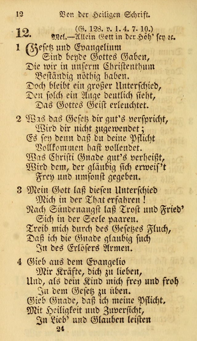 Evangelische Lieder-Sammlung: genommen aus der Liedersammlung und dem Gemeinschaftlichen Gesangbuch in den evanglischen Gemeinen page 24