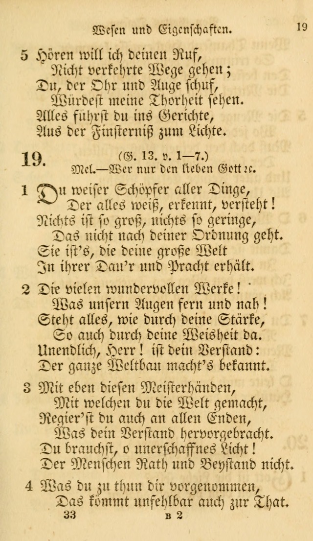 Evangelische Lieder-Sammlung: genommen aus der Liedersammlung und dem Gemeinschaftlichen Gesangbuch in den evanglischen Gemeinen page 33