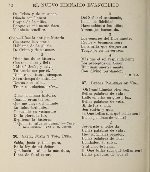 El Nuevo Himnario Evangelico para el uso de las Iglesias Evangelicas de Habla Espanol en Todo el Mundo page 12
