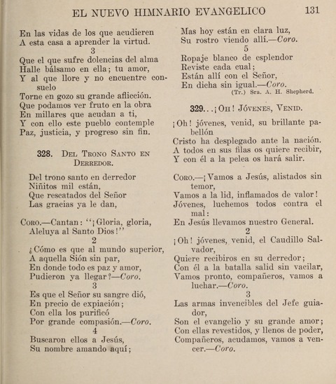El Nuevo Himnario Evangelico para el uso de las Iglesias Evangelicas de Habla Espanol en Todo el Mundo page 131