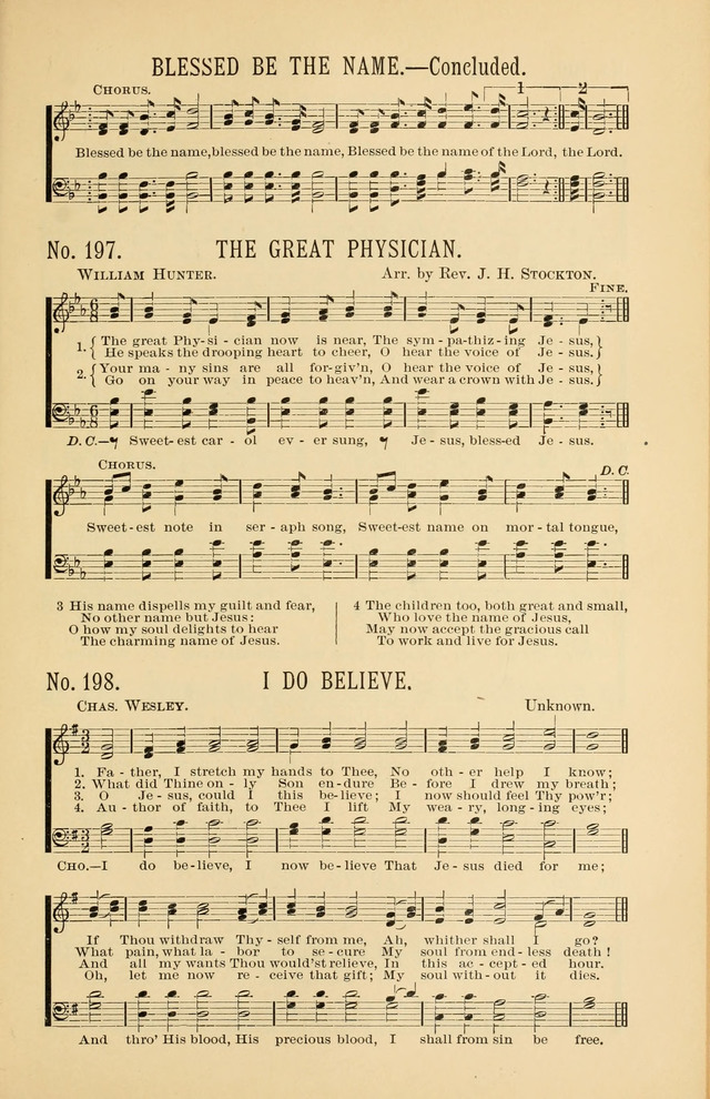 Exalted Praise: a twentieth century collection of sacred hymns for the church, Sunday school, and devotional meetings page 193