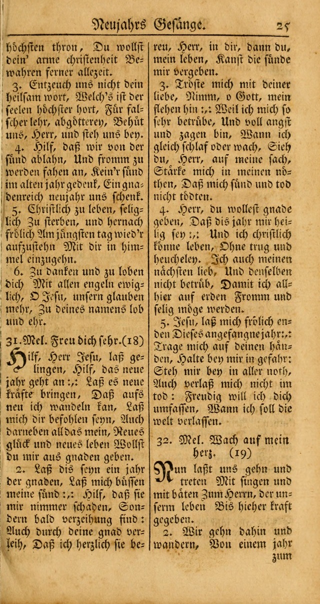 Ein Unpartheyisches Gesang-Buch: enthaltend geistreiche Lieder und Psalmen, zum allgemeinen Gebrauch des wahren Gottesdienstes auf begehren der Brüderschaft der Menoniten Gemeinen... page 105