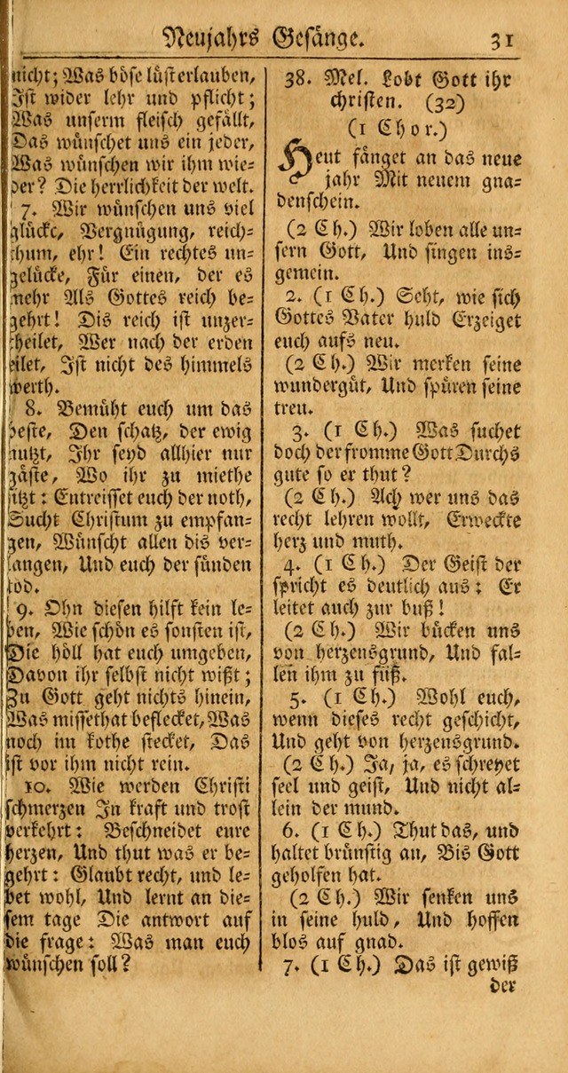 Ein Unpartheyisches Gesang-Buch: enthaltend geistreiche Lieder und Psalmen, zum allgemeinen Gebrauch des wahren Gottesdienstes auf begehren der Brüderschaft der Menoniten Gemeinen... page 111