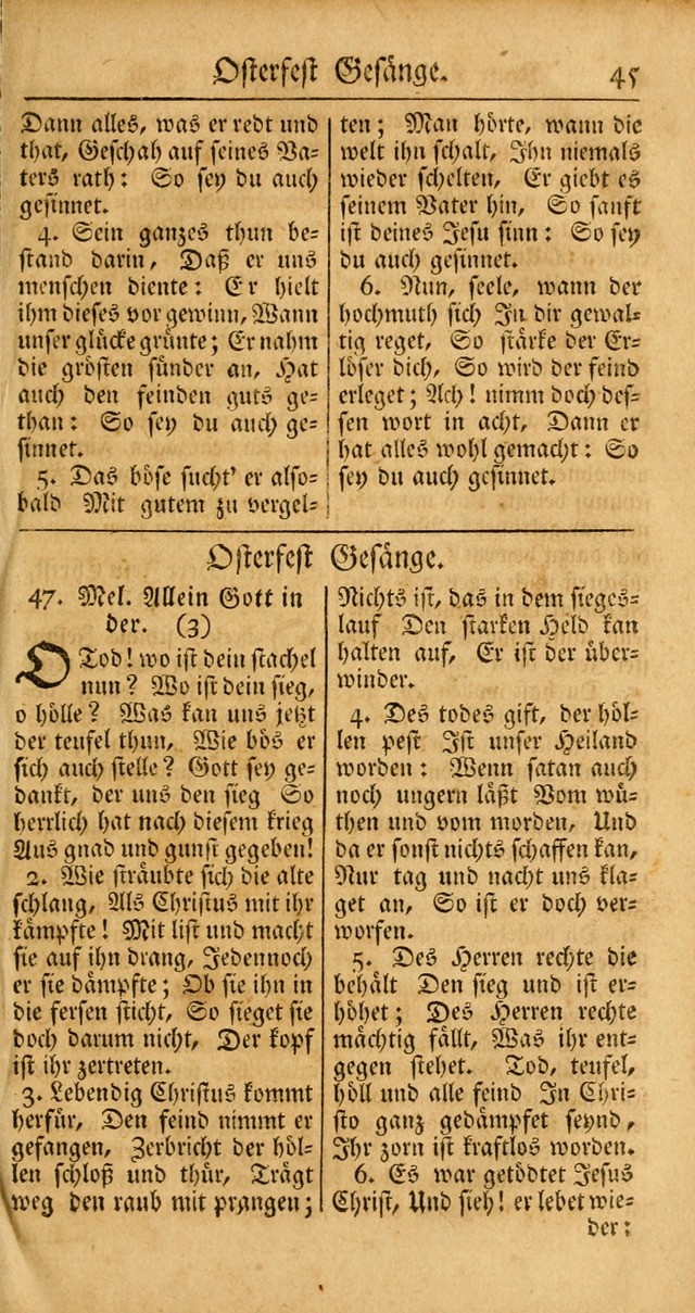 Ein Unpartheyisches Gesang-Buch: enthaltend geistreiche Lieder und Psalmen, zum allgemeinen Gebrauch des wahren Gottesdienstes auf begehren der Brüderschaft der Menoniten Gemeinen... page 125