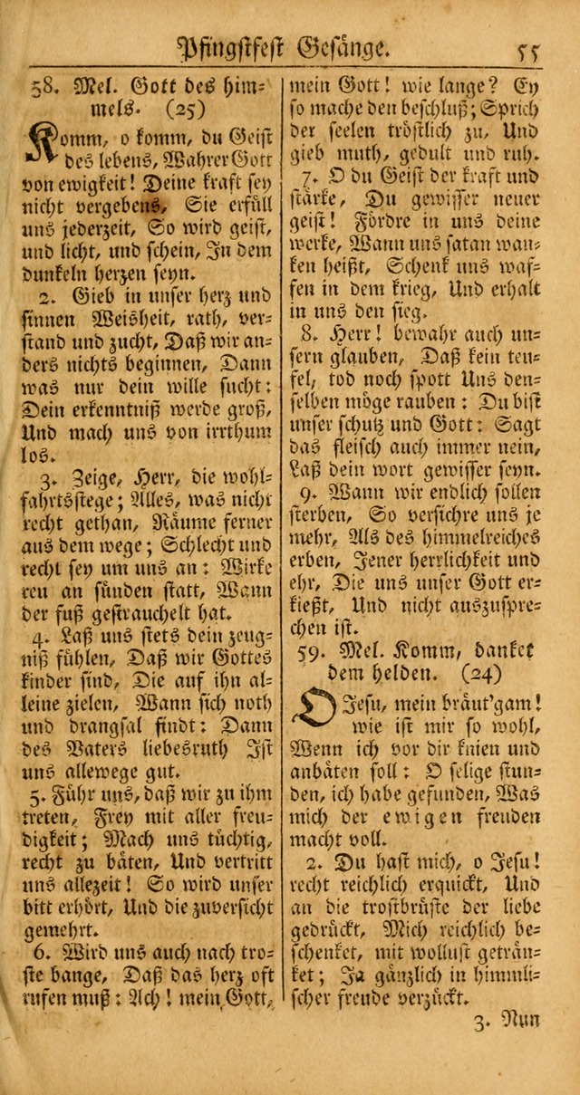 Ein Unpartheyisches Gesang-Buch: enthaltend geistreiche Lieder und Psalmen, zum allgemeinen Gebrauch des wahren Gottesdienstes auf begehren der Brüderschaft der Menoniten Gemeinen... page 135