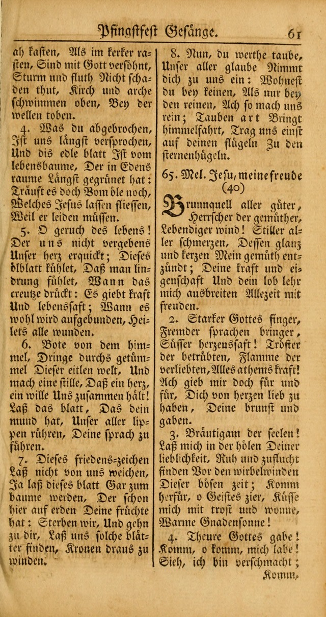 Ein Unpartheyisches Gesang-Buch: enthaltend geistreiche Lieder und Psalmen, zum allgemeinen Gebrauch des wahren Gottesdienstes auf begehren der Brüderschaft der Menoniten Gemeinen... page 141