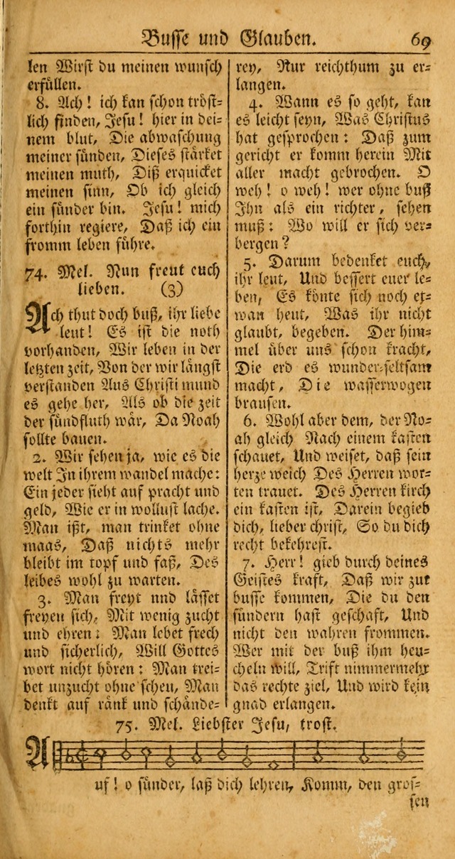 Ein Unpartheyisches Gesang-Buch: enthaltend geistreiche Lieder und Psalmen, zum allgemeinen Gebrauch des wahren Gottesdienstes auf begehren der Brüderschaft der Menoniten Gemeinen... page 149