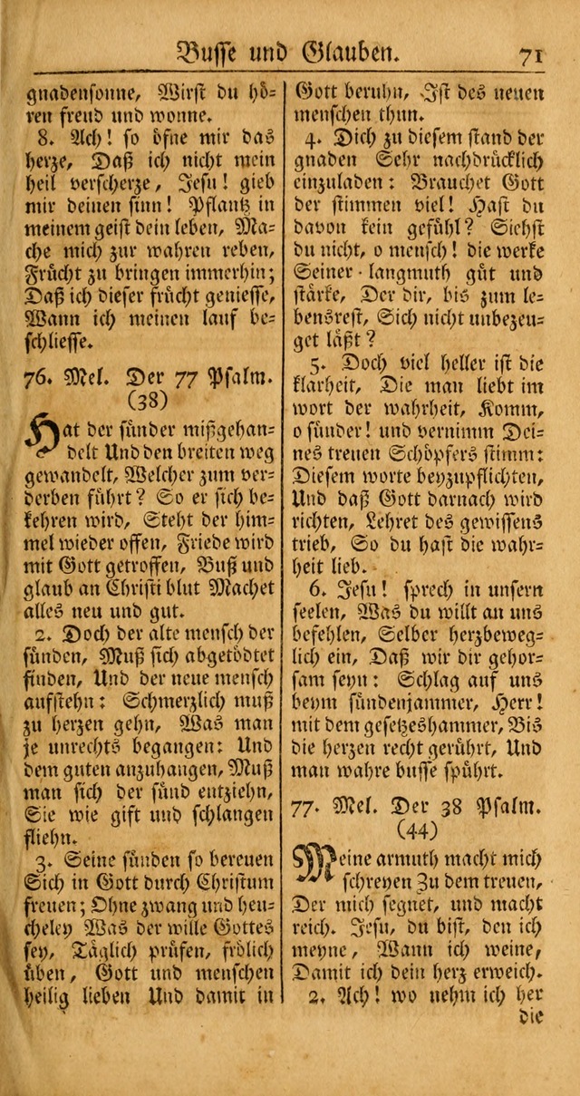 Ein Unpartheyisches Gesang-Buch: enthaltend geistreiche Lieder und Psalmen, zum allgemeinen Gebrauch des wahren Gottesdienstes auf begehren der Brüderschaft der Menoniten Gemeinen... page 151