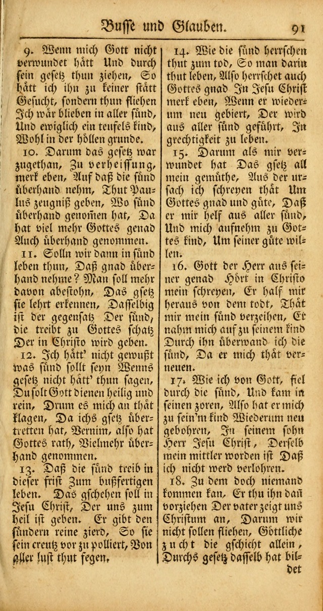 Ein Unpartheyisches Gesang-Buch: enthaltend geistreiche Lieder und Psalmen, zum allgemeinen Gebrauch des wahren Gottesdienstes auf begehren der Brüderschaft der Menoniten Gemeinen... page 171