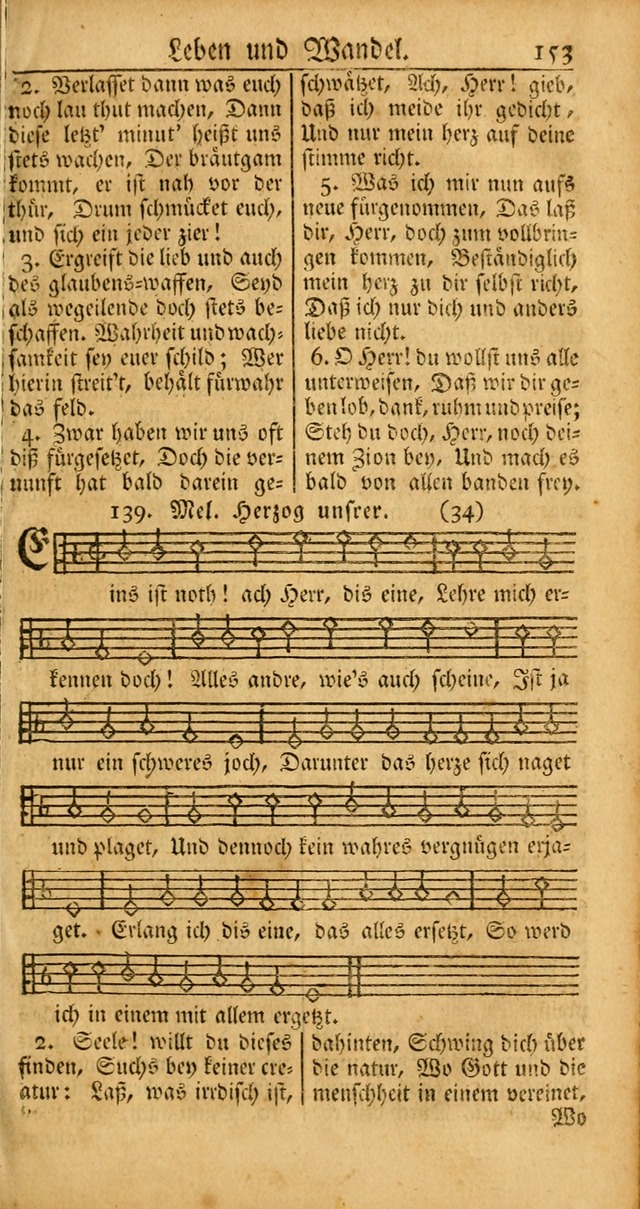 Ein Unpartheyisches Gesang-Buch: enthaltend geistreiche Lieder und Psalmen, zum allgemeinen Gebrauch des wahren Gottesdienstes auf begehren der Brüderschaft der Menoniten Gemeinen... page 233