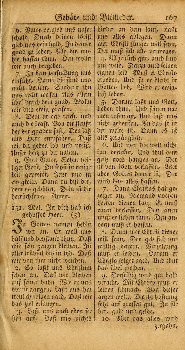 Ein Unpartheyisches Gesang-Buch: enthaltend geistreiche Lieder und Psalmen, zum allgemeinen Gebrauch des wahren Gottesdienstes auf begehren der Brüderschaft der Menoniten Gemeinen... page 247