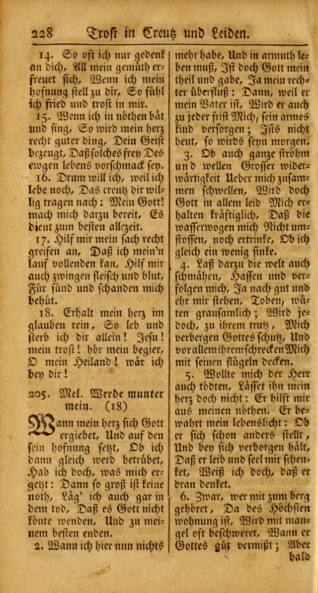 Ein Unpartheyisches Gesang-Buch: enthaltend geistreiche Lieder und Psalmen, zum allgemeinen Gebrauch des wahren Gottesdienstes auf begehren der Brüderschaft der Menoniten Gemeinen... page 308