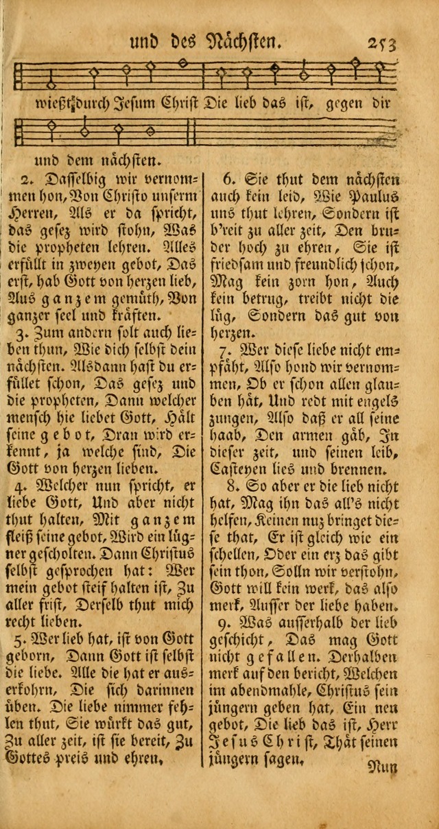 Ein Unpartheyisches Gesang-Buch: enthaltend geistreiche Lieder und Psalmen, zum allgemeinen Gebrauch des wahren Gottesdienstes auf begehren der Brüderschaft der Menoniten Gemeinen... page 333