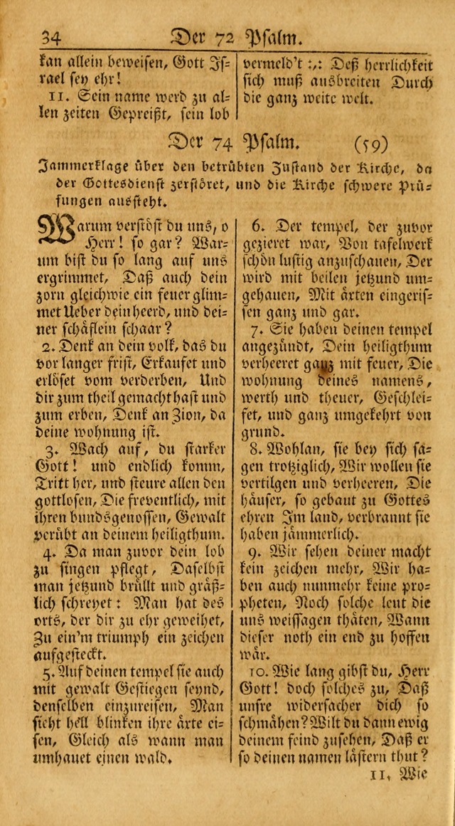 Ein Unpartheyisches Gesang-Buch: enthaltend geistreiche Lieder und Psalmen, zum allgemeinen Gebrauch des wahren Gottesdienstes auf begehren der Brüderschaft der Menoniten Gemeinen... page 34