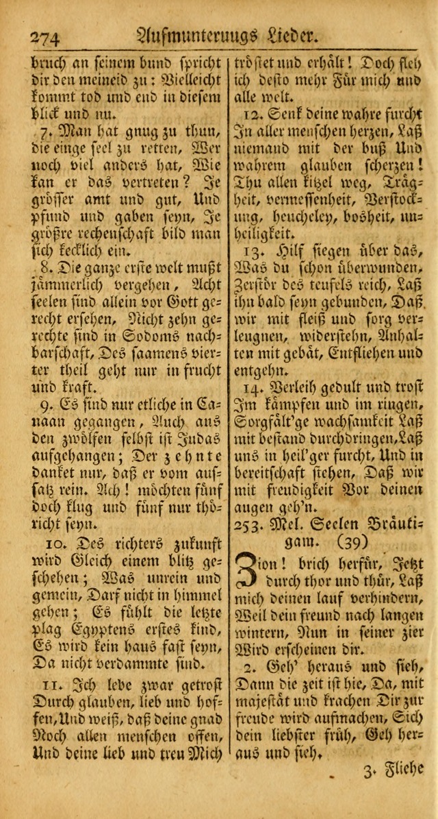 Ein Unpartheyisches Gesang-Buch: enthaltend geistreiche Lieder und Psalmen, zum allgemeinen Gebrauch des wahren Gottesdienstes auf begehren der Brüderschaft der Menoniten Gemeinen... page 354