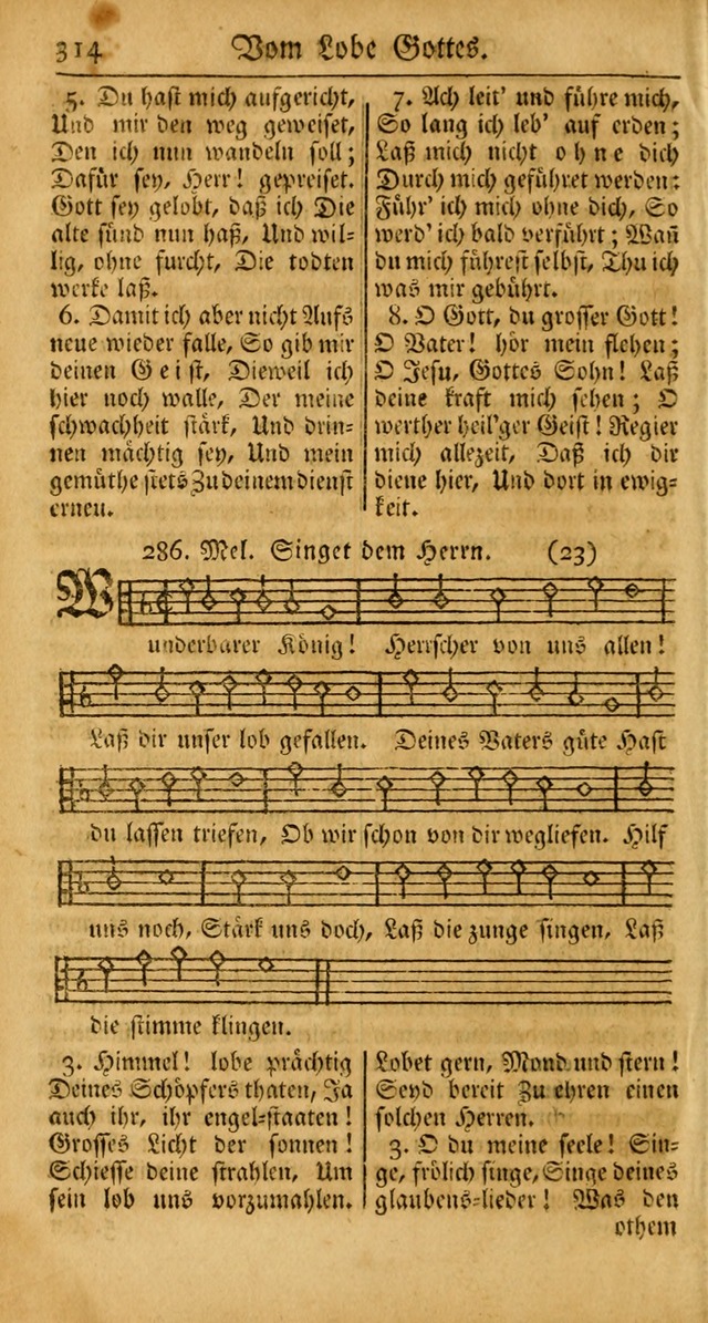 Ein Unpartheyisches Gesang-Buch: enthaltend geistreiche Lieder und Psalmen, zum allgemeinen Gebrauch des wahren Gottesdienstes auf begehren der Brüderschaft der Menoniten Gemeinen... page 394